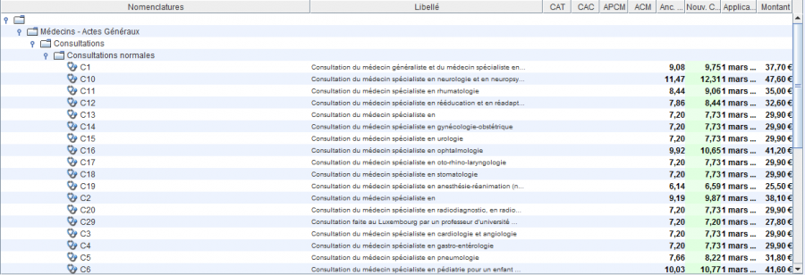 module_admin_nomenclature3.png